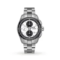 Hamilton American Classic Intra-Matic Stainless Steel Watch:&nbsp;was £1,970, now £1,845 at Ernest Jones (save £197)