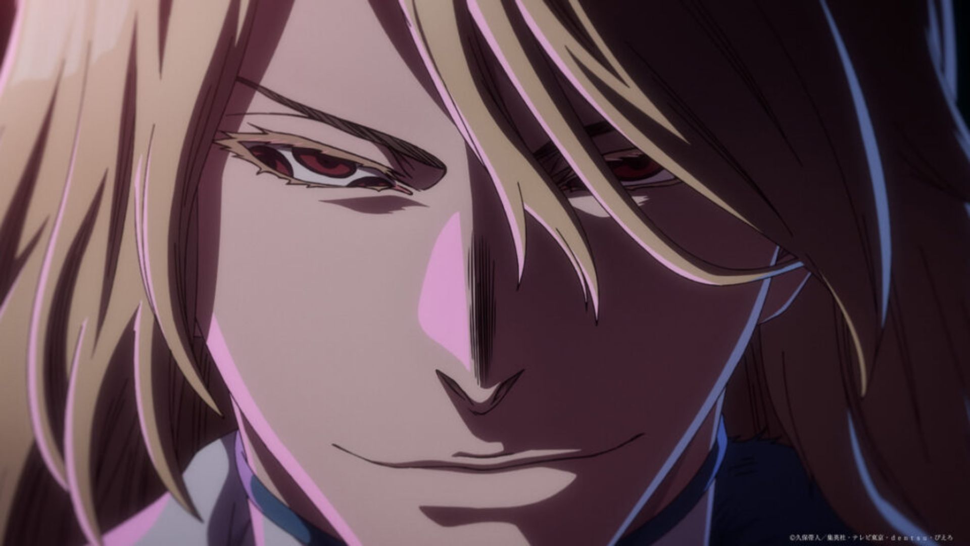 Bleach Thousand-Year Blood War part 4