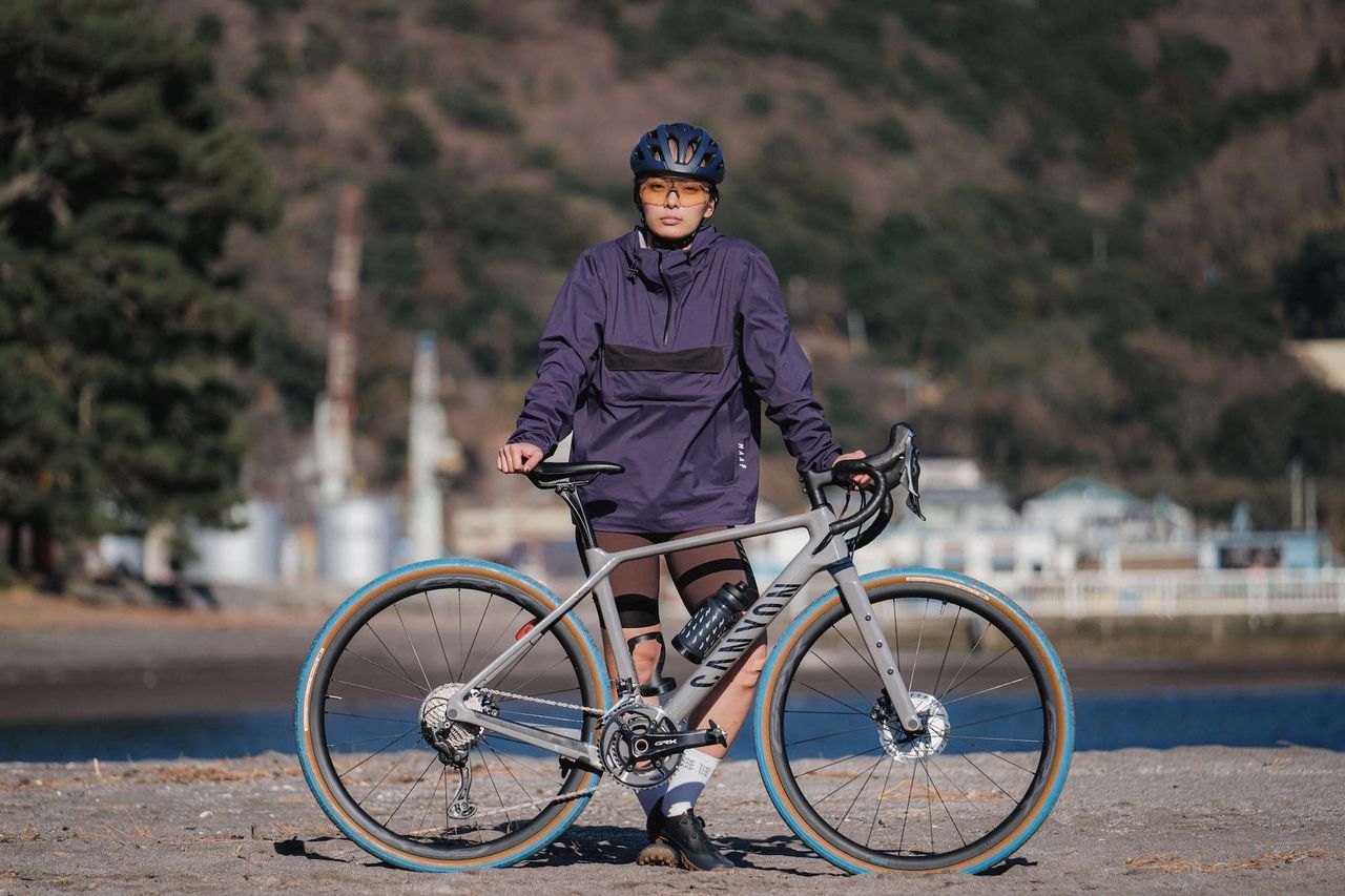 The 2023 limited edition Panaracer Gravelking tire