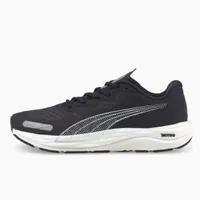 Puma Velocity Nitro 2: was $120now $96 at Puma with code BLACKFRIDAY