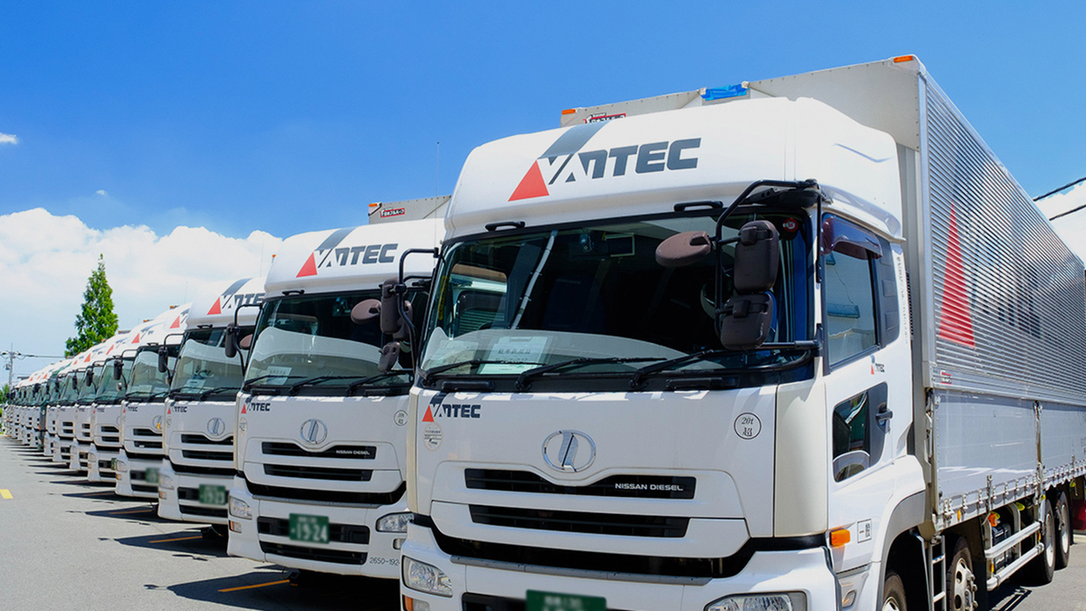 Vantec HGVs.