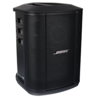 Bose S1 Pro+: Was $699, now $599