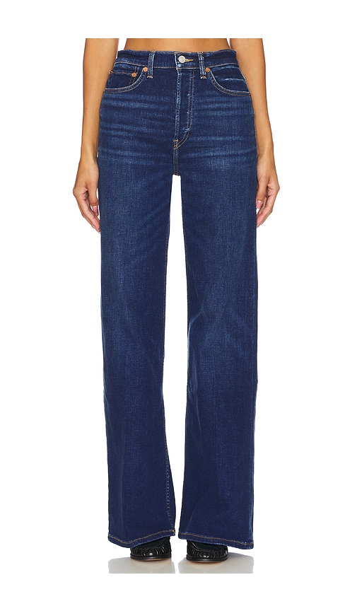 70s Ultra High Rise Wide Leg Jeans