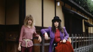 Heart in Japan, 1979