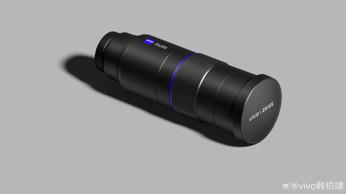 Vivo X200 Ultra camera