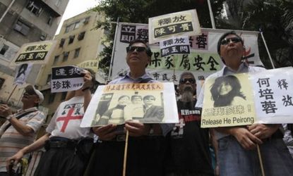 Supporters of blind Chinese dissident Chen Guangcheng