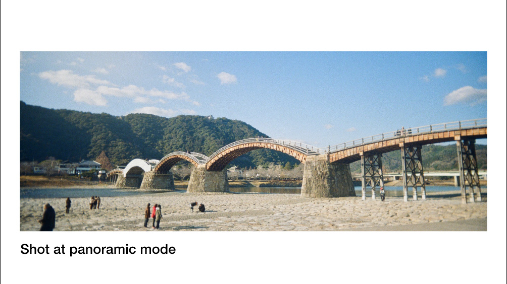 Reto Pano sample image of bridge under blue sky