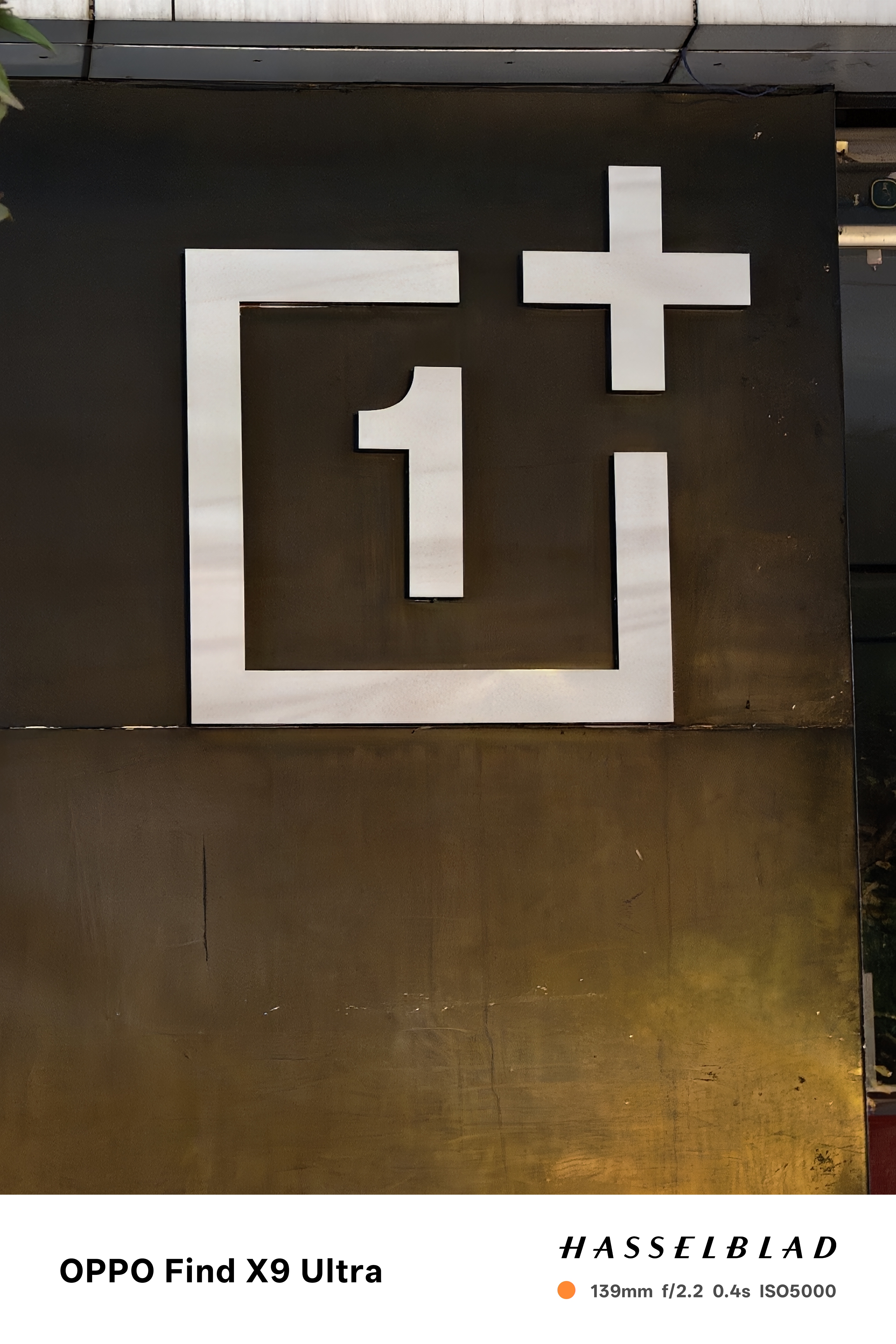 OPPO Find X9 Ultra camera photos taken in Hyderabad, India