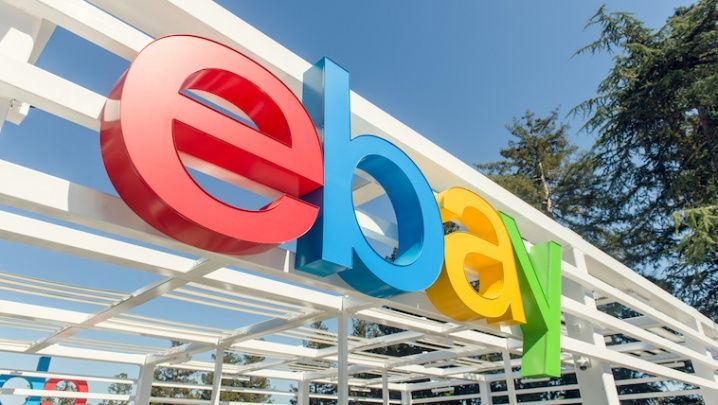 Best eBay deals