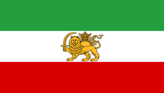Flag of Iran before 1979 Revolution.