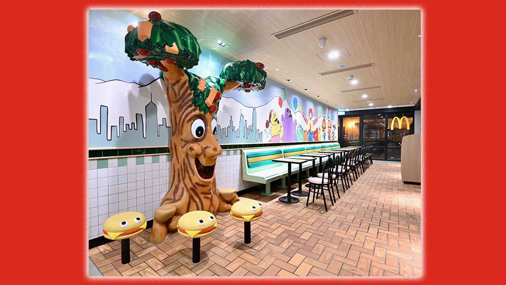 Retro McDonald&#039;s interior design