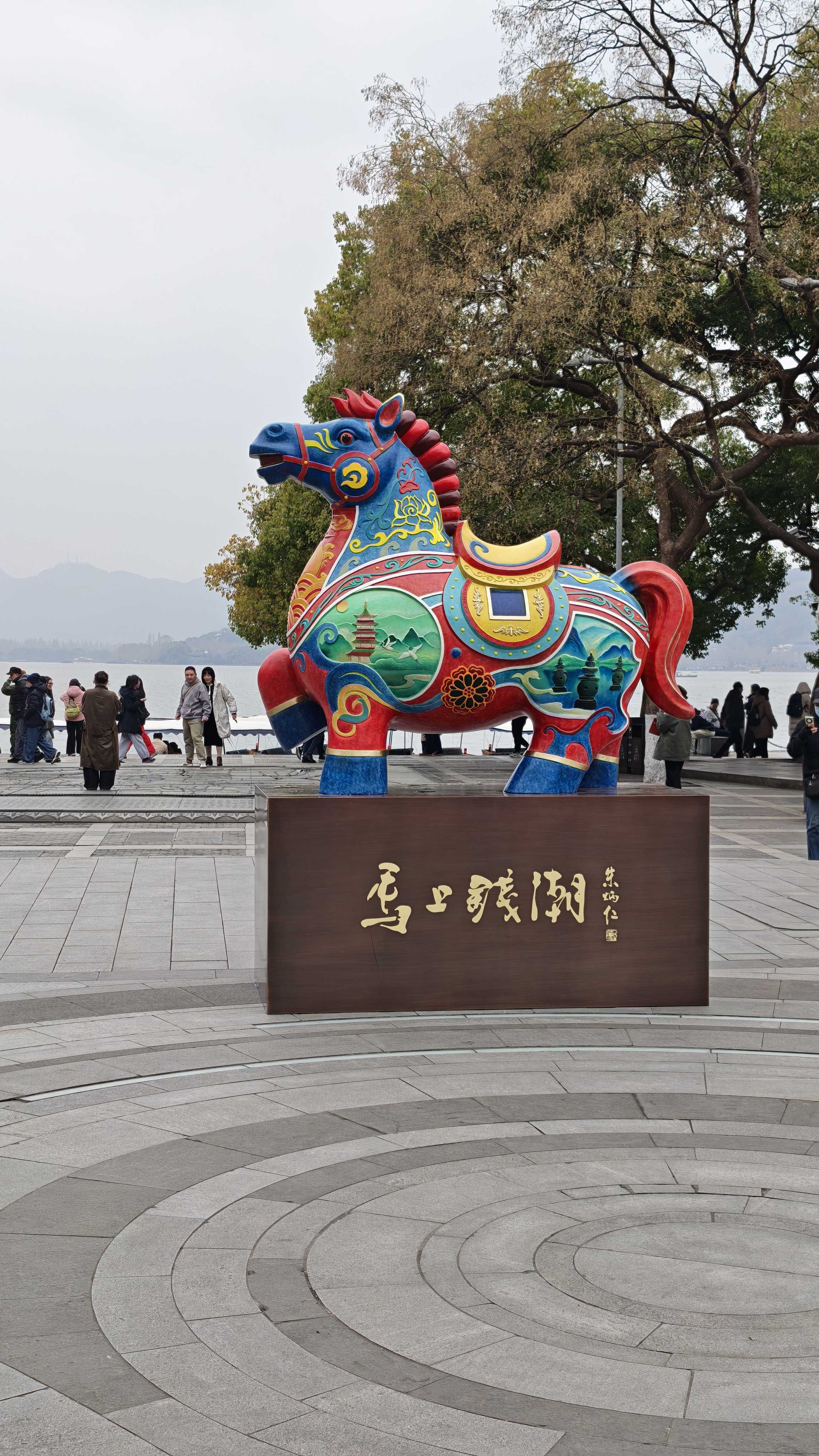 Honor Magic 8 Pro camera samples