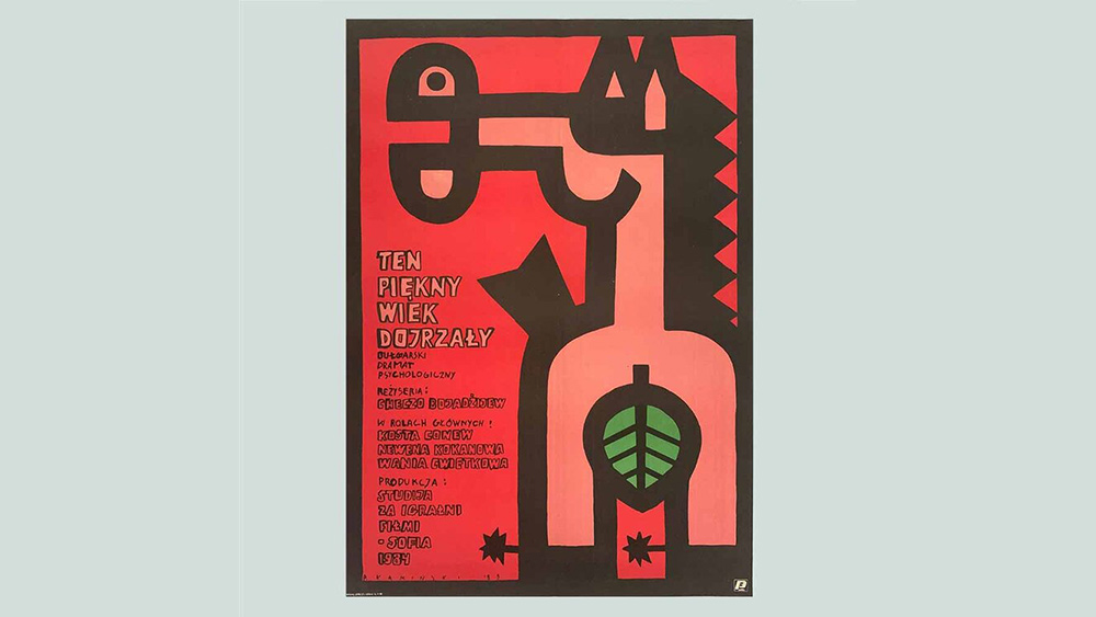 Polish vintage posters