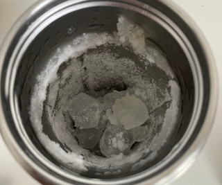 Failed crushed ice in the nutribullet Flip™ Insulated Portable Blender