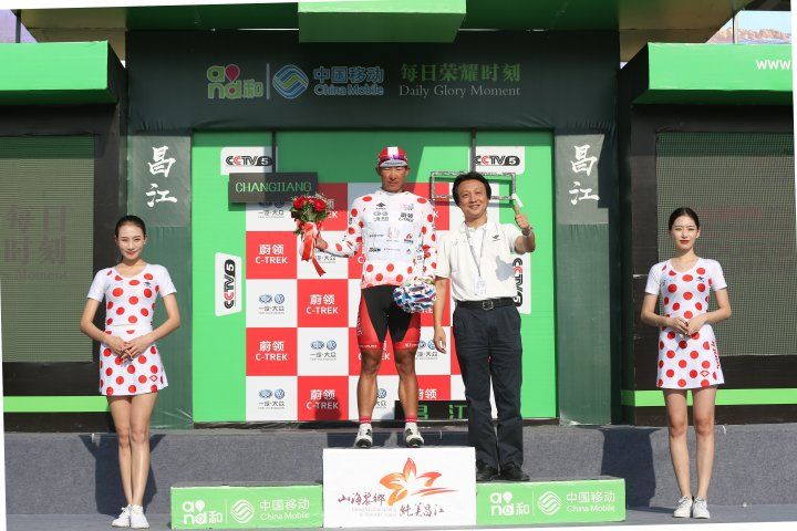 Lyu Xianjing is king of the mountains at the Tour of Hainan.