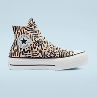 How to wear high top Converse—expert 