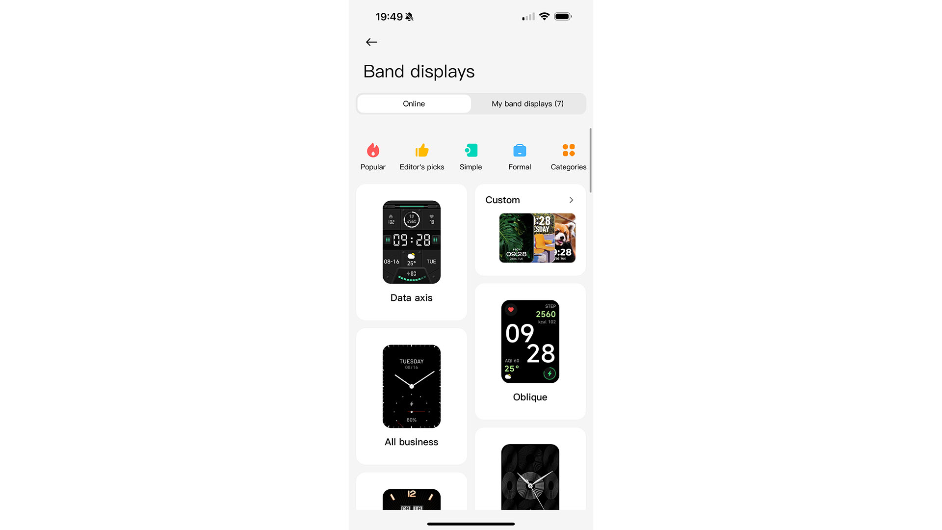 Xiaomi Smart Band 8 companion app band displays