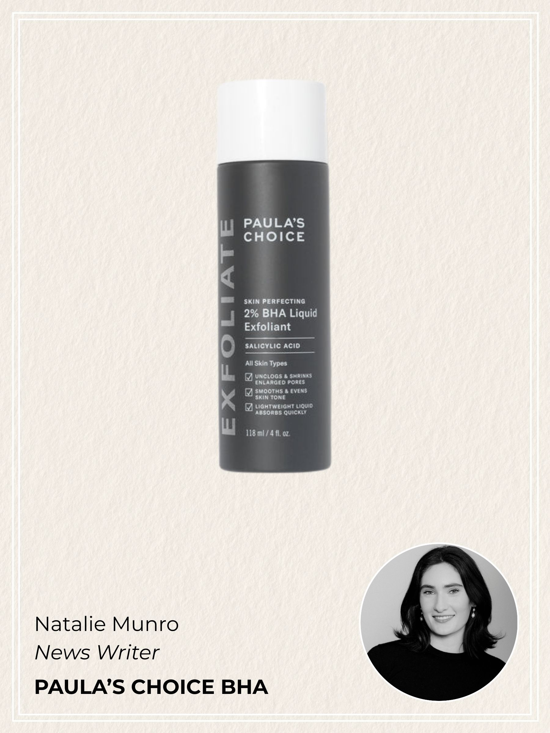Paula&#039;s Choice BHA liquid exfoliant