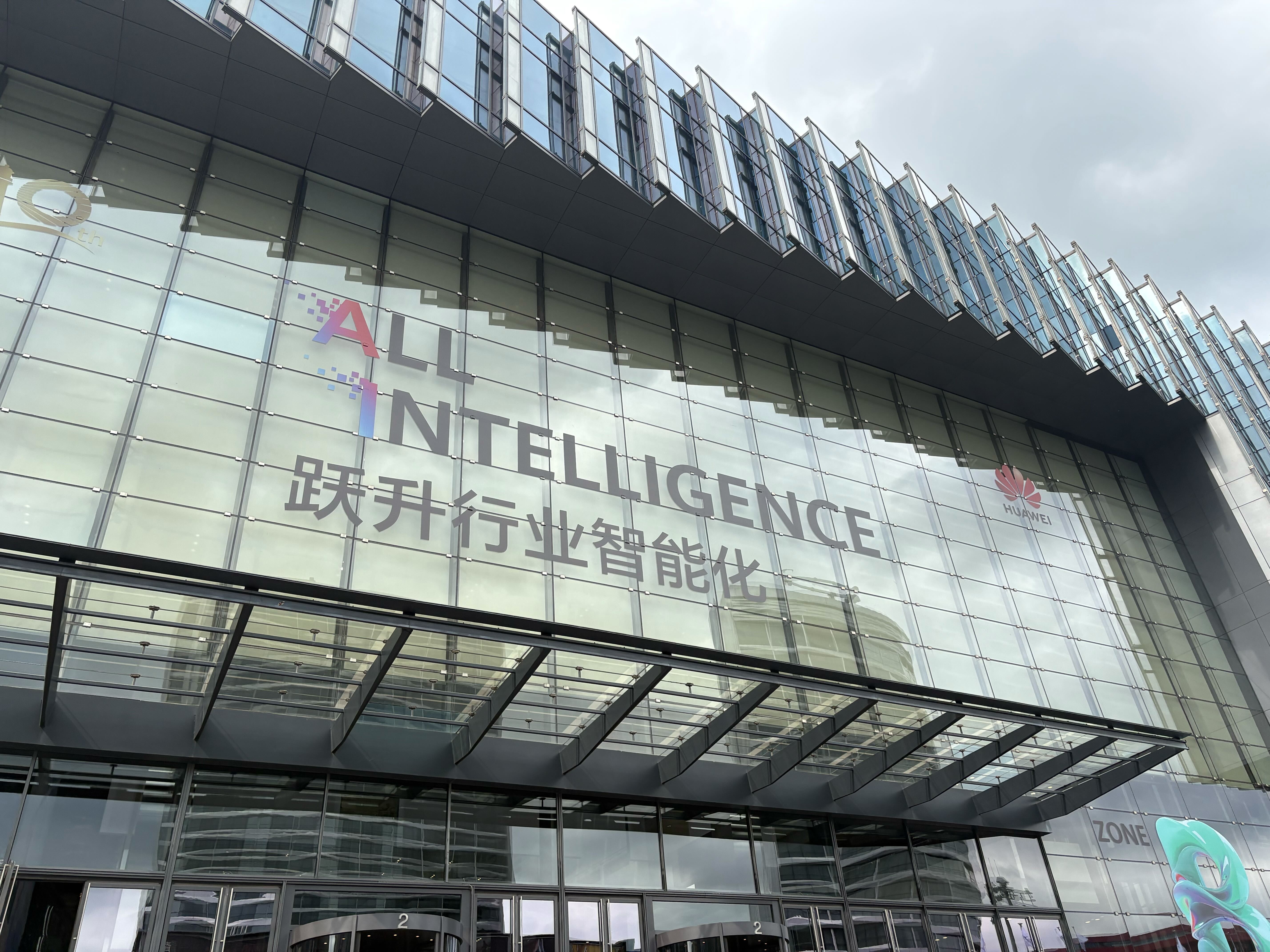 An image outside of Huawei Connect showing All Intelligence across the front of the conference center