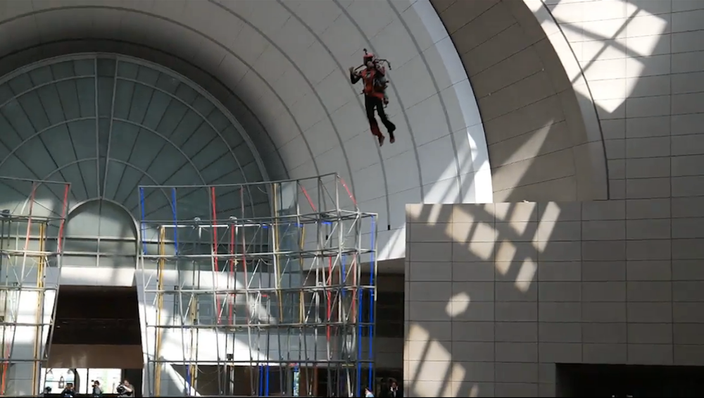 Jetpack Demonstration