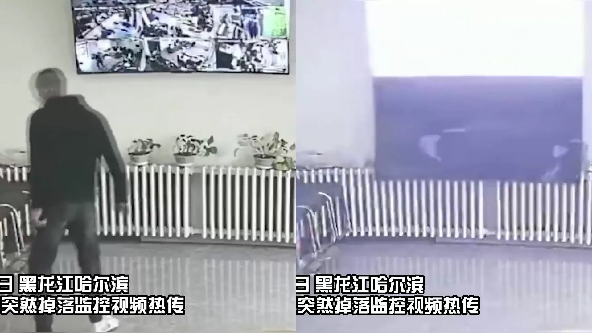 TV Xiaomi