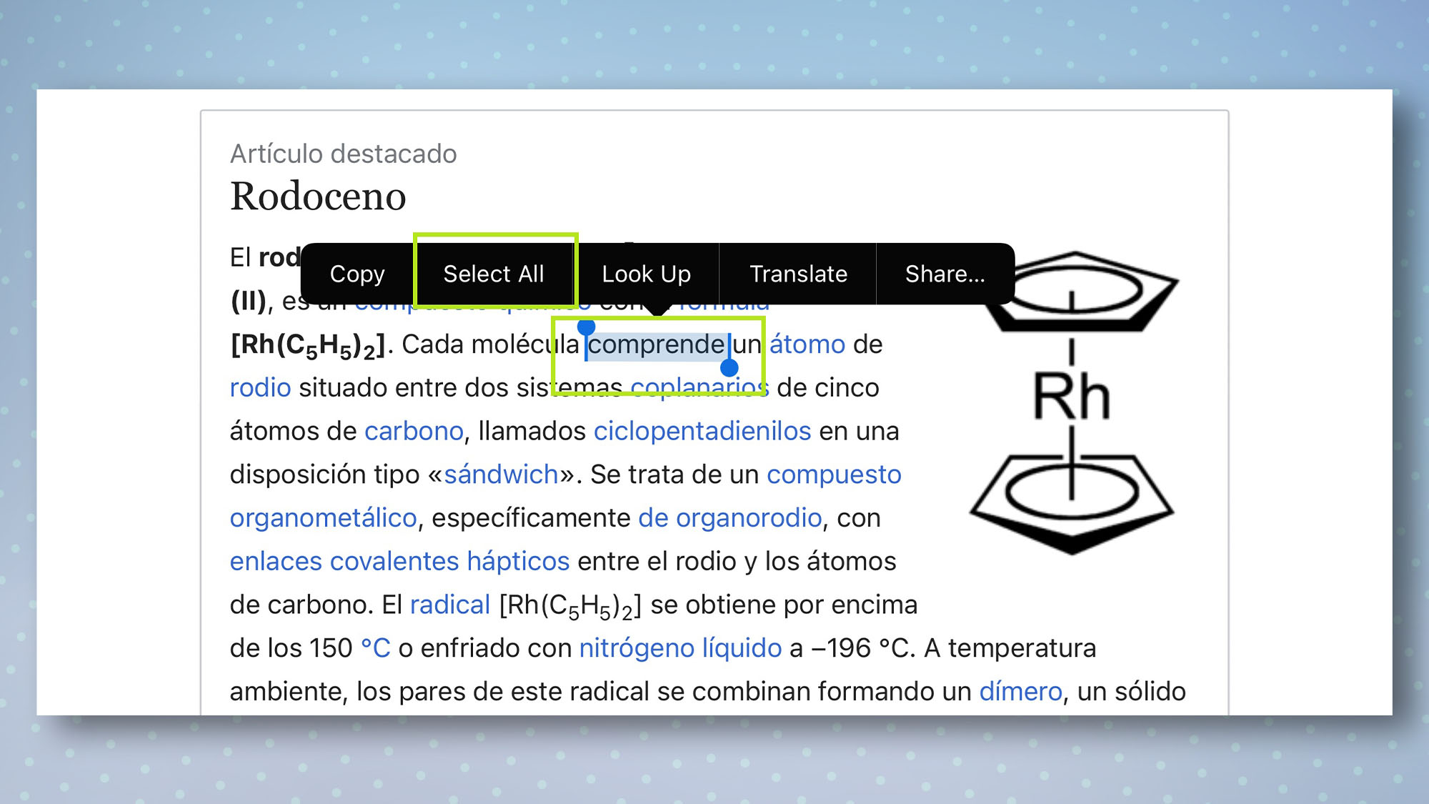Страница Википедии на испанском языке