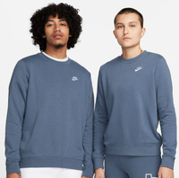 Nike Sportswear Club Fleece: was $60 now $43 @ Nike with code CYBER