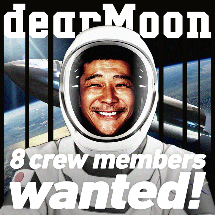 March 2, 2021, the dearMoon contest called for applicants to make up its 8-person crew.