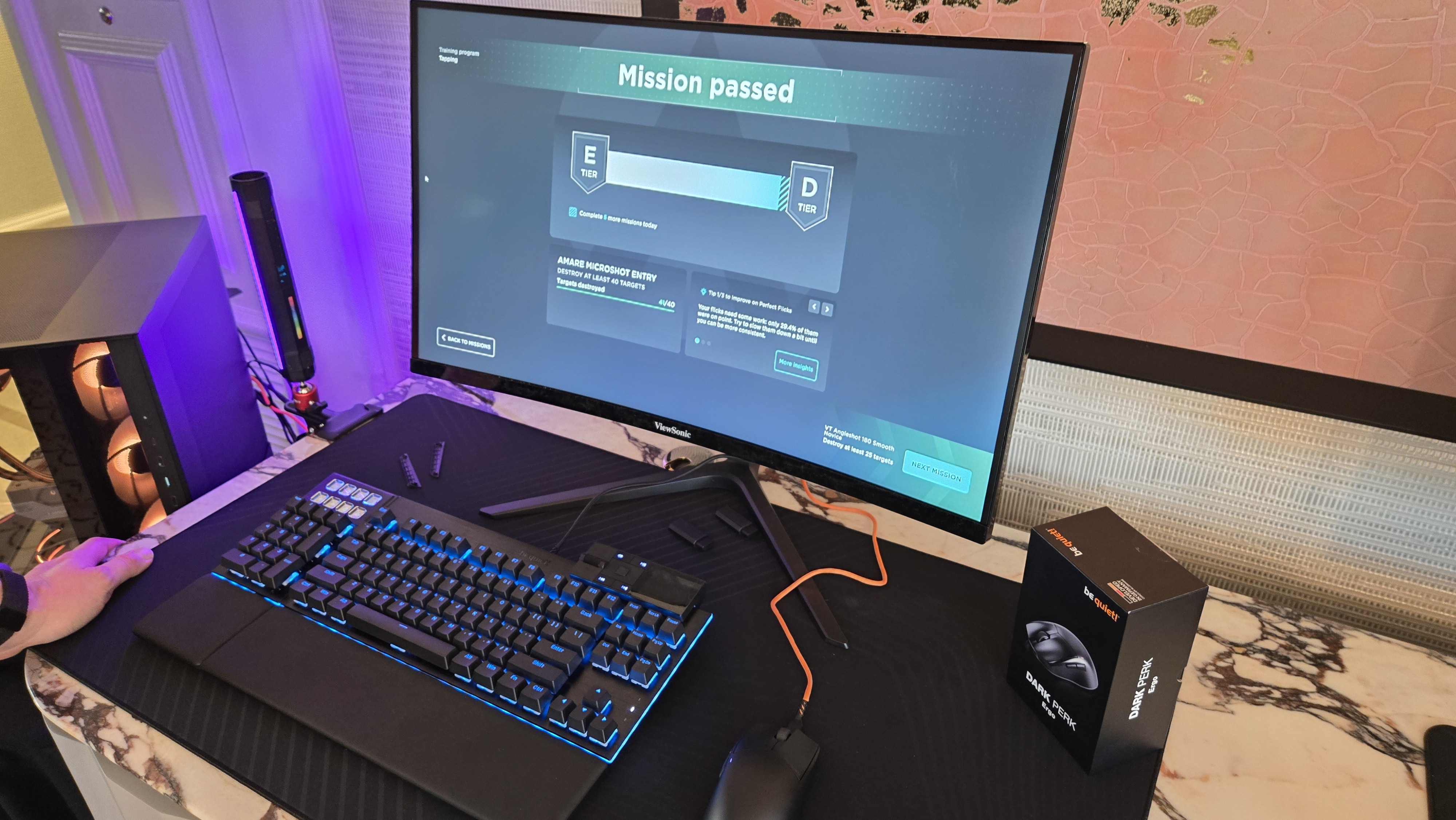 BeQuiet CES 2026 showcase