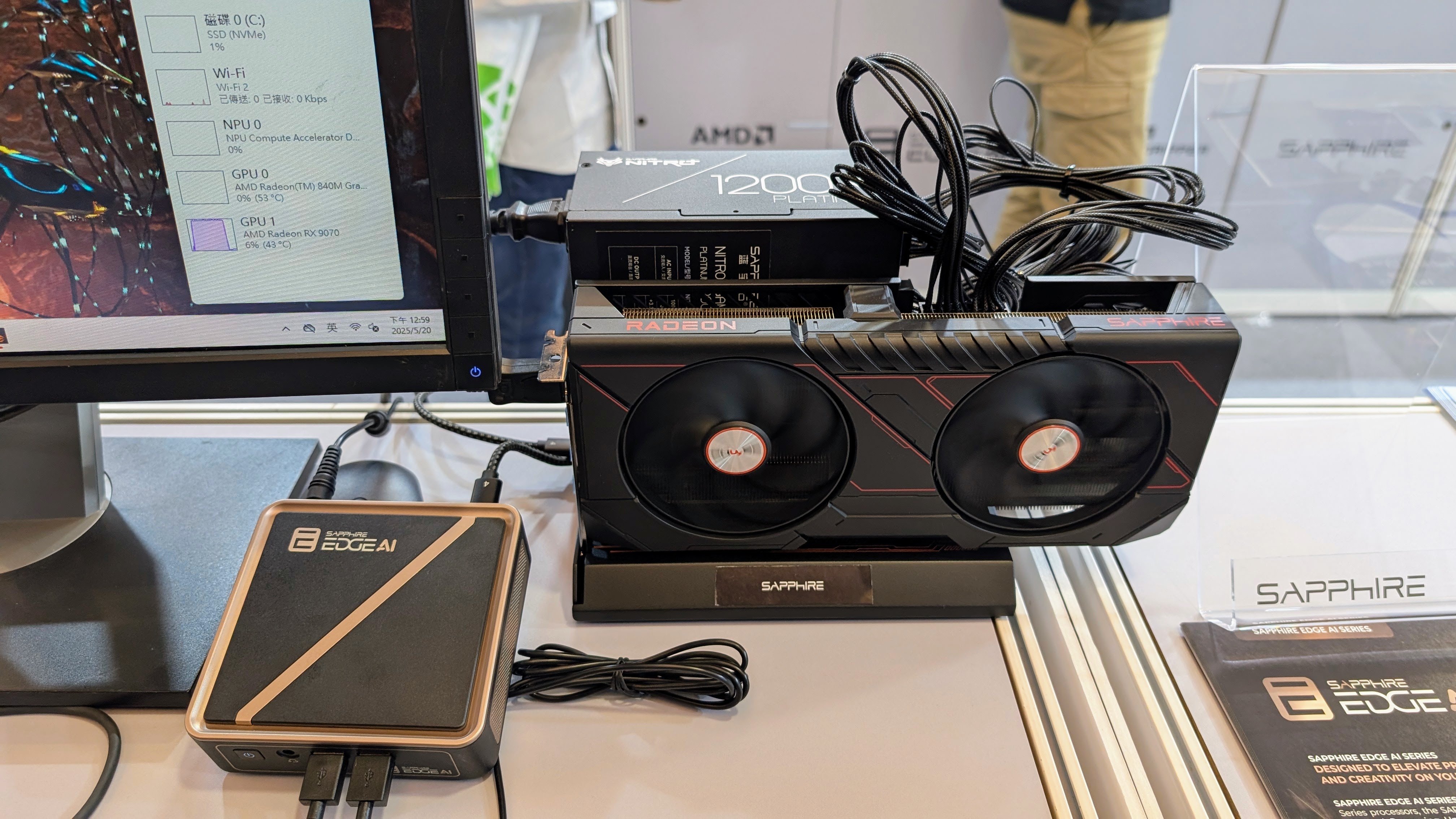 Sapphire Edge AI box with external GPU setup at Computex 2025