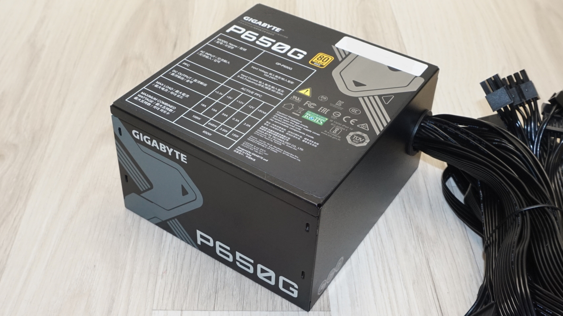 Gigabyte P650G 650W PSU
