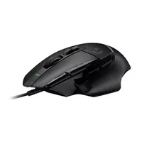 Price watch: NEW DEAL!Logitech G502X | Wired | Up to 25,600 DPI | 400 IPS | 89 g | $99.99 $52 at Walmart (save $47.99)