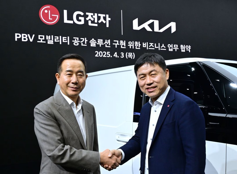 LG