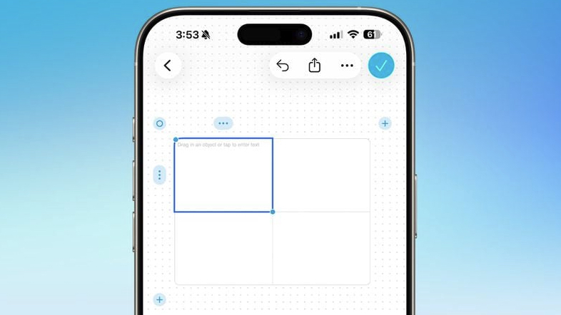 The Freeform app in an iOS 26.2 beta
