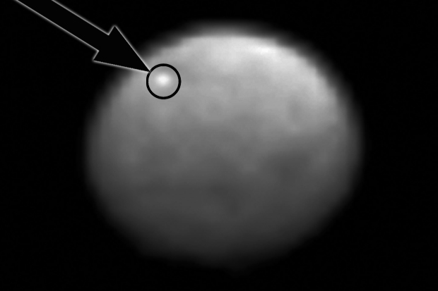 A mysterious white spot can be seen in the newest images from NASA&#039;s Dawn space telescope, which is rapidly approaching the dwarf planet. 