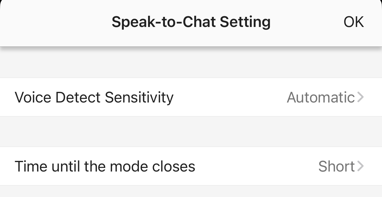 Sony's speak-to-chat setting in its Sound Connect app