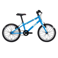 Hoy Bonaly 16in: was £350 now £279 at Evans Cycles