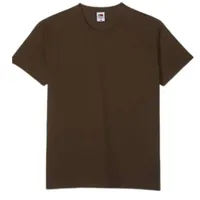 Fruit of the Loom T-shirt - Amazon |&nbsp;£9.19