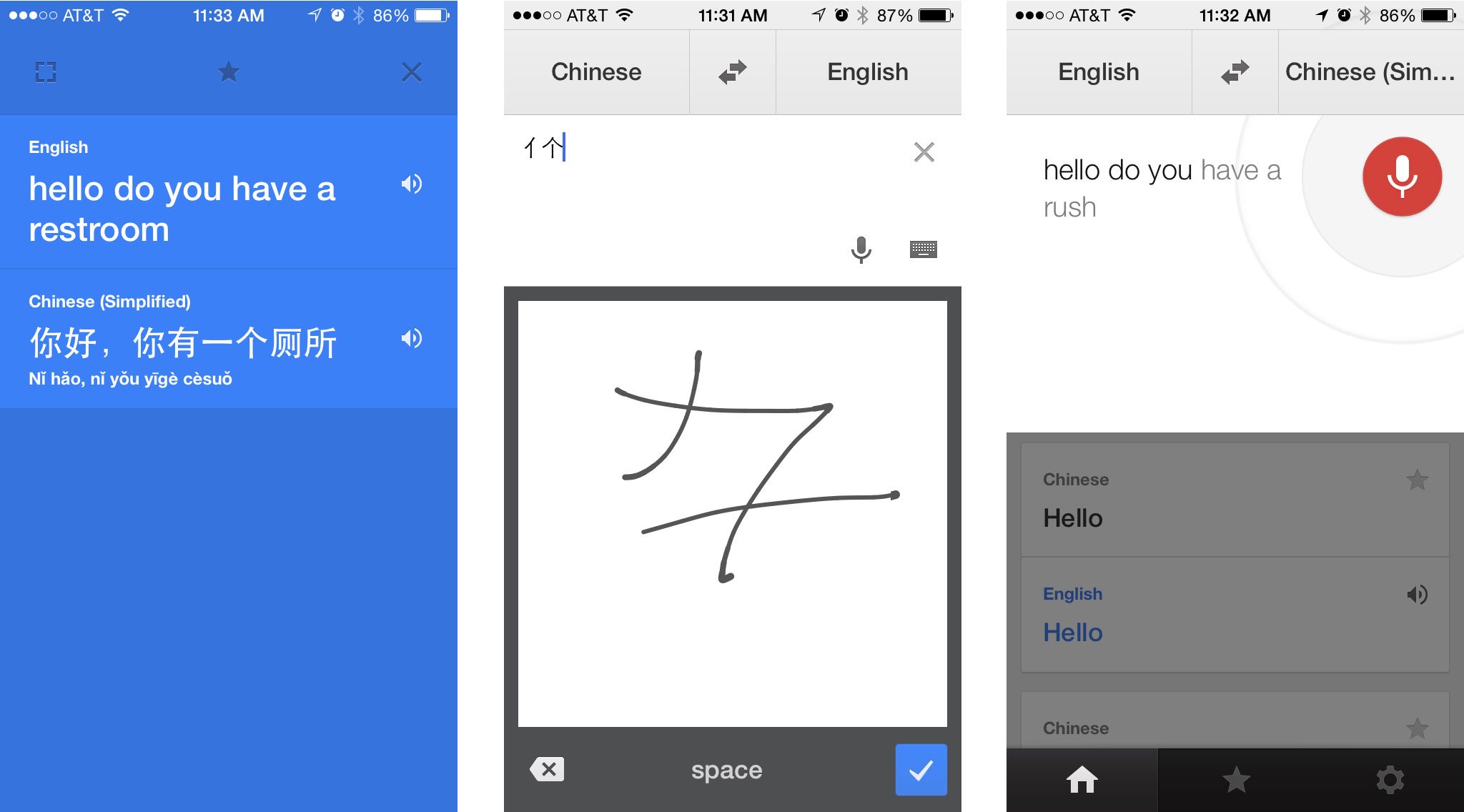 Best translation apps for iPhone: iTranslate Voice, iVoice, Google.