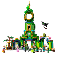 Lego Wicked Welcome to Emerald City |$99.99$84.99 at Amazon