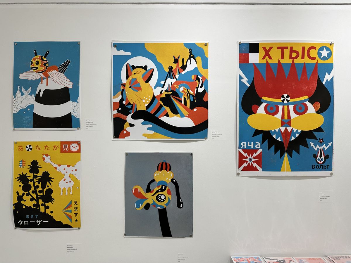 iPhone 14 Pro Max camera sample posters