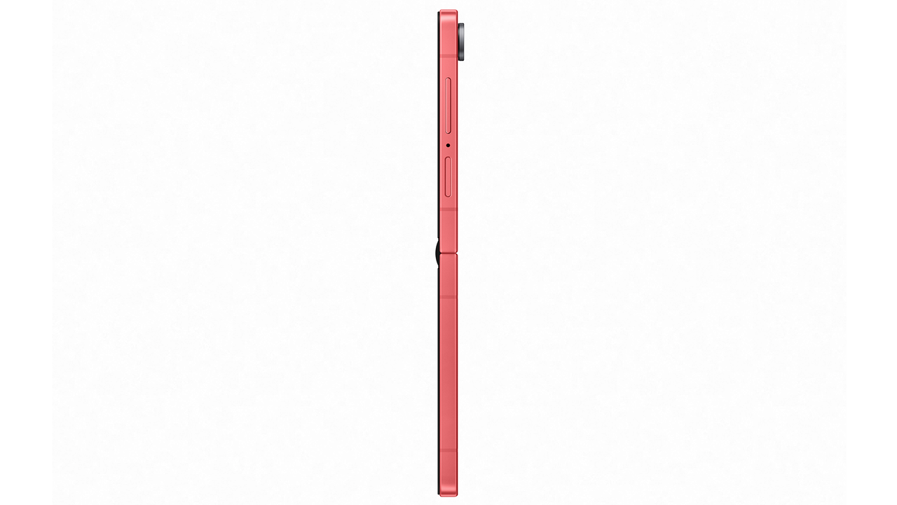 Samsung Galaxy Z Flip 7