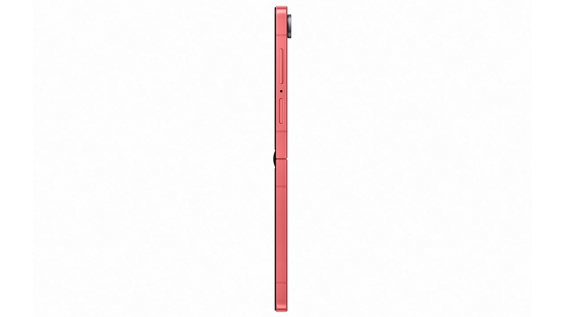 Samsung Galaxy Z Flip 7