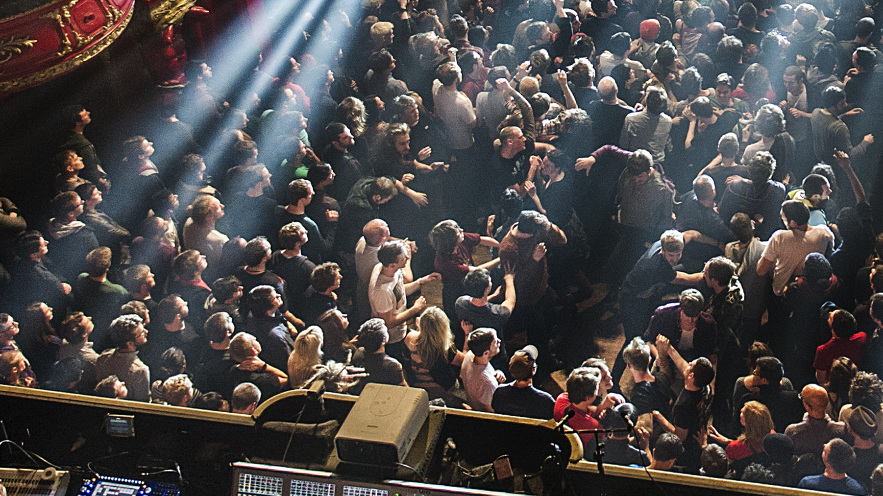 A crowd watching a prog gig