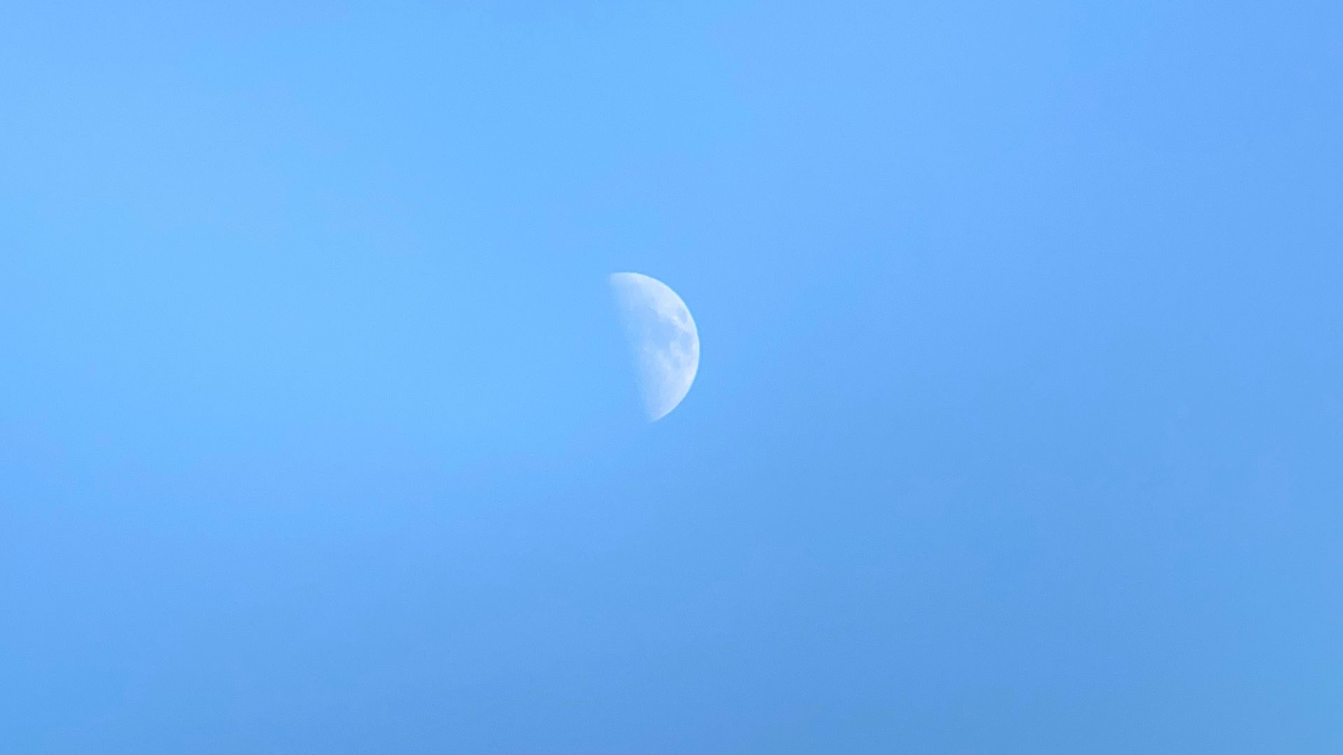 A view of the moon