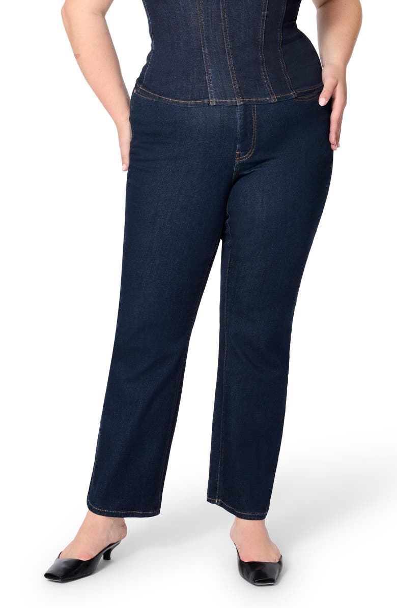 Ase High Waist Straight Leg Stretch Jeans