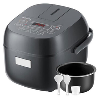 Toshiba Small 3-Cup Rice Cooker: was $89 now $79 at Amazon