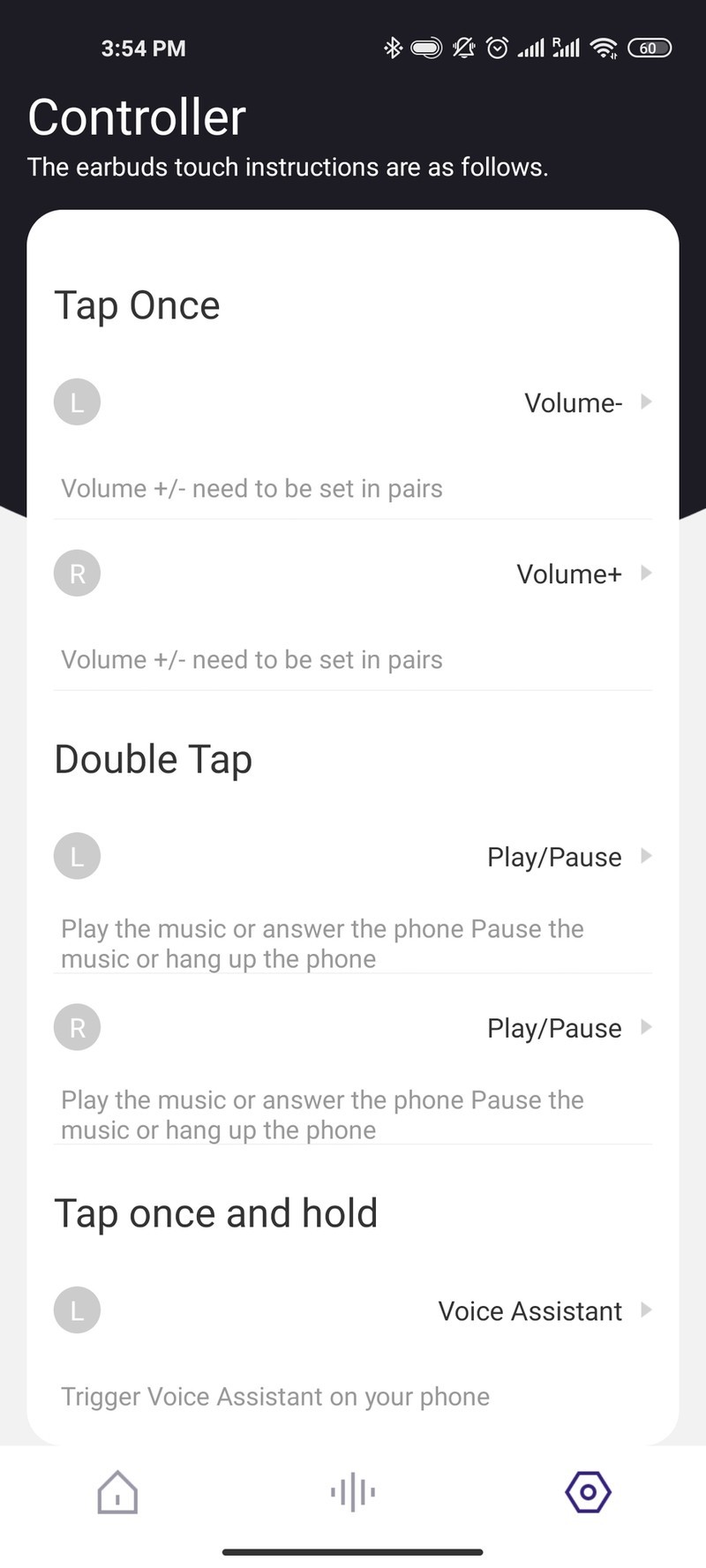 Tronsmart Apollo Air Plus Screenshot