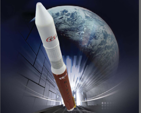 Japan&#039;s New GX Rocket Targeted for Cancellation in 2010