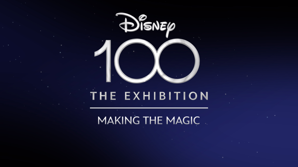 Disney100: The Exhibition